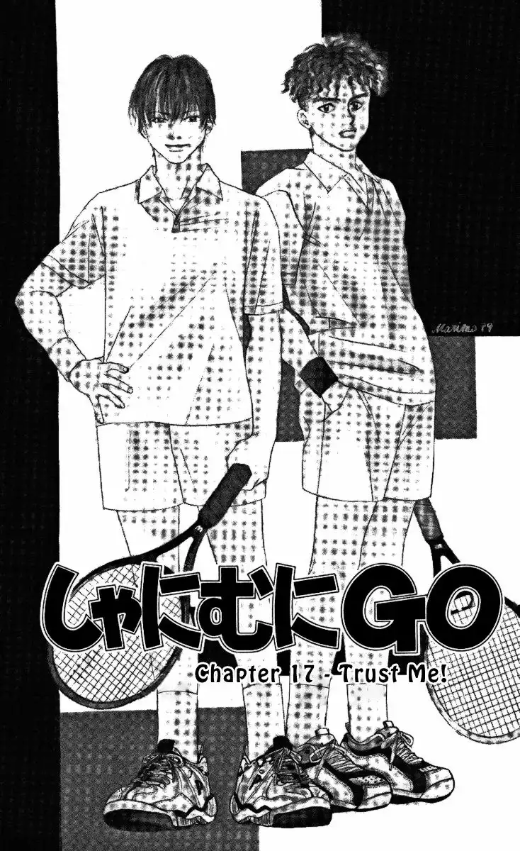 Shanimuni Go Chapter 17 1